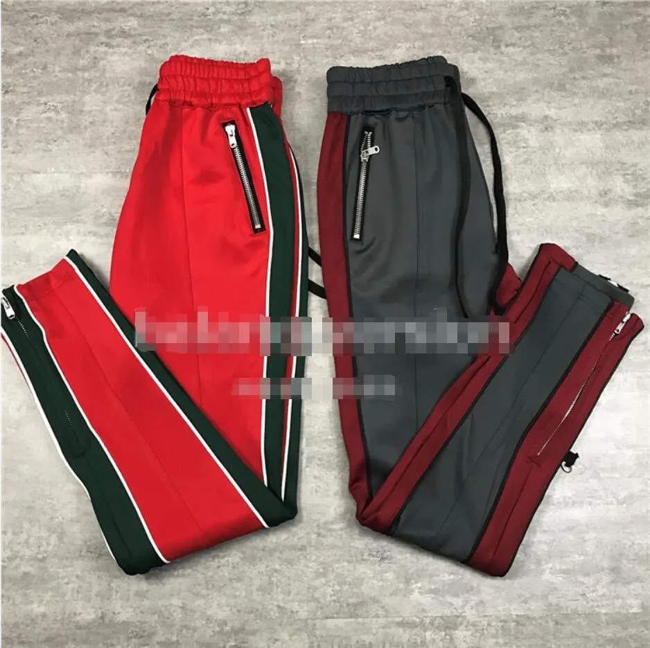 Color Blocking Sweatpants